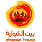 مطعم-بيت-الشواية-أبها-السعودية